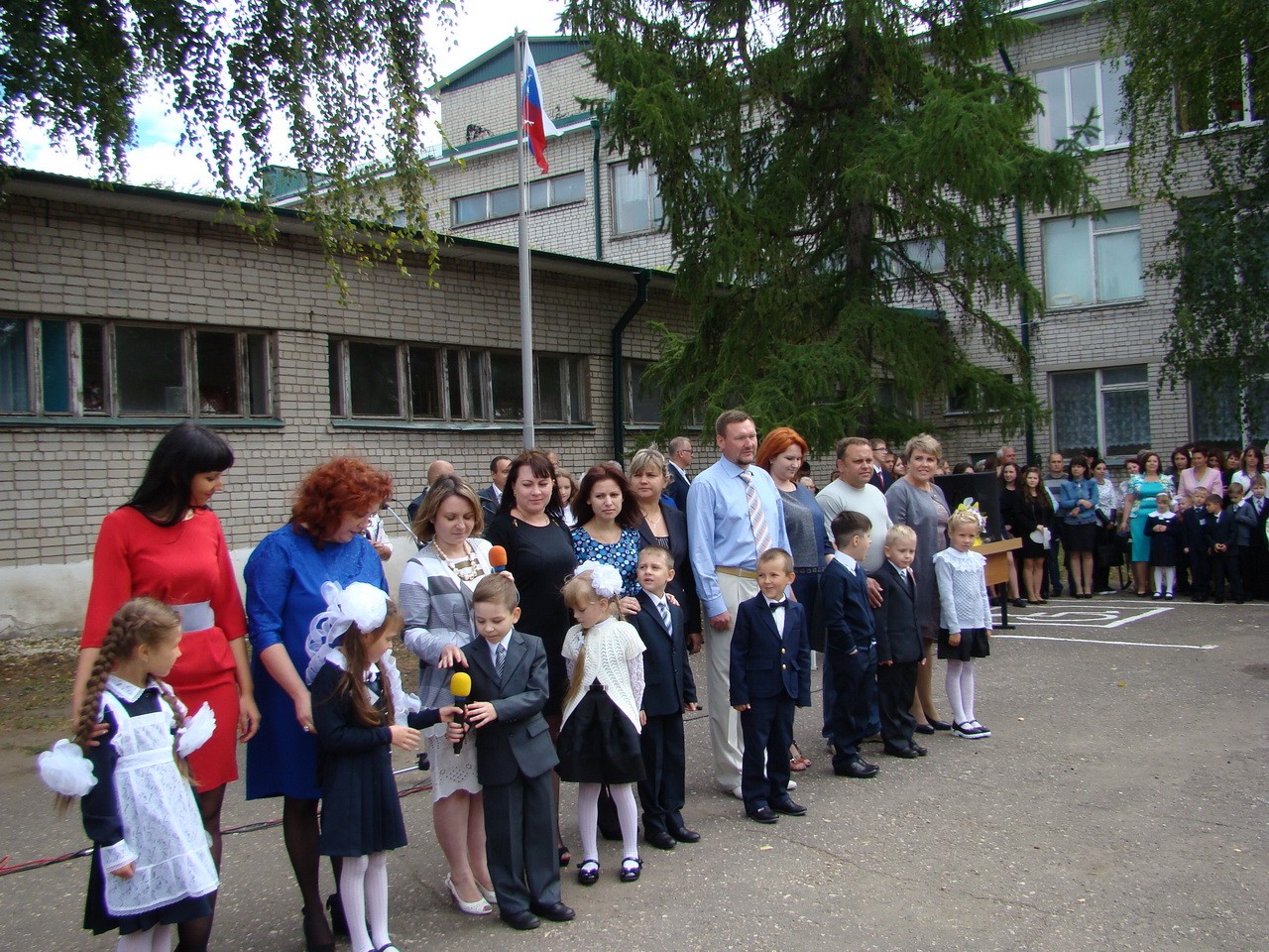 Муниципальное бюджетное общеобразовательное учреждение «Средняя  общеобразовательная школа N 6»