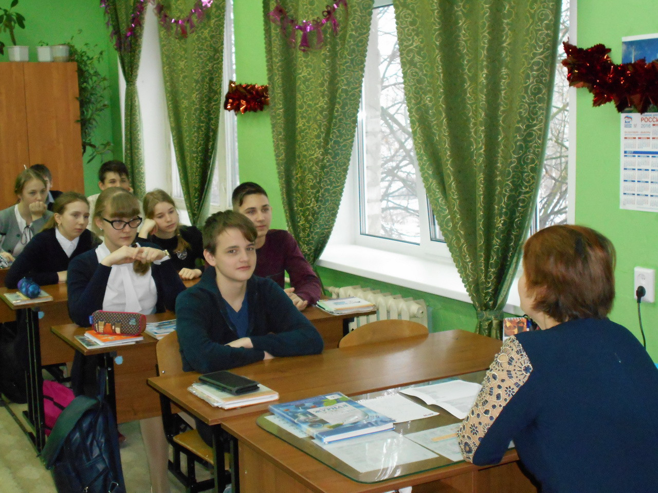 Муниципальное бюджетное общеобразовательное учреждение «Средняя  общеобразовательная школа N 6»